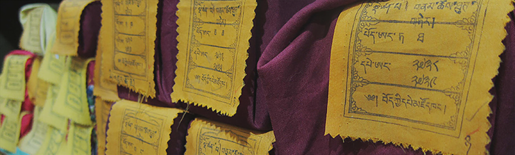 Photograph of Tibetan texts