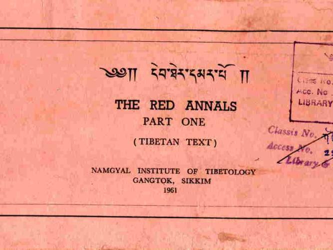 deb ther dmar po cover sikkim