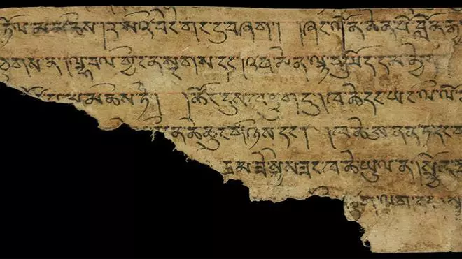 Fragment of the dBa' bzhed found at Dunhuang © British Library, Or 8210/S.9498A