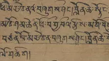 Extract from Old Tibetan Annals