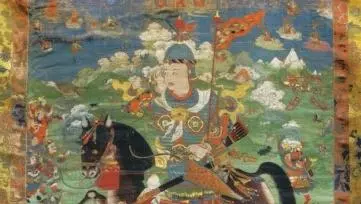 Image of Ling Gesar