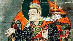 Image of Tri Song Detsen