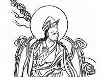 orgyan lingpa shechen